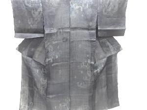 アンティーク　本場宮古上布　荒波模様織出し着物(材料)